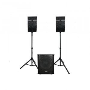 GEMINI Powered Speaker System with Sub-woofer